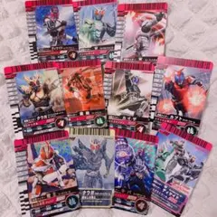 仮面ライダーバトルガンバライド レア11枚セット