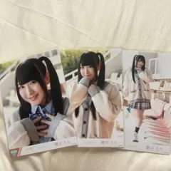 ♡様 リクエスト 3点 まとめ商品