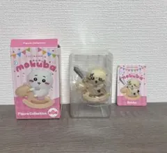 ちいかわ ゆらゆら 木馬 mokuba フィギュア ラッコ