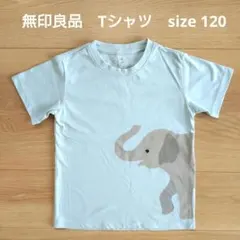 オハナ様 リクエスト 2点 まとめ商品