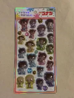 コナン うるちゅるのサムネイル
