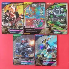 ガンバレジェンズ·VR01·CP·ゾルダ/CX06·SR·バルキーリー