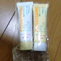 ヤクルト ポッシュママ ハンドクリーム＆ハンドジェル セット　新品未開封のサムネイル