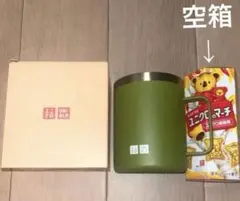 ユニクロ感謝祭　ステンレスマグカップ　コアラのマーチ