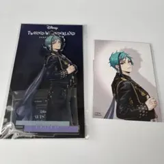 ツイステ ブレイジングジュエル アクスタ ポートレイト アズール