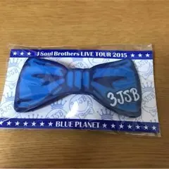 三代目 BP グッズ バレッタ