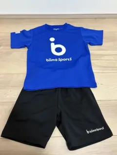 biima sports ビーマスポーツ　ウェアセット　上下 120