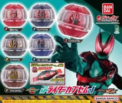 仮面ライダーゼッツ GPライダーカプセム01 全6種セット