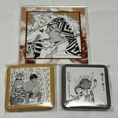 2026年最新】dグレ ティキの人気アイテム - メルカリ