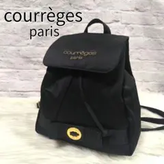 【美品】クレージュ　オールレザーリュック　バックパック ロゴ入り 2025年最新】Courreges レディース リュック・バックパックの人気