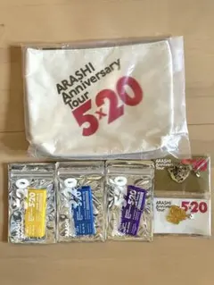 嵐　5×20グッズ☆6点セット