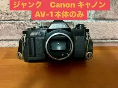 極美品！　完動品　Canon AV-1 ズームレンズセット Yahoo!オークション - 「キャノンav-1」一眼レフ (フィルムカメラ) の