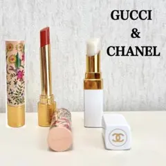 【お得❗️おまとめセット】限定グッチ＆シャネル ルージュ 口紅
