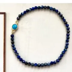 枠ターコイズ×ラピスラズリゴムブレス