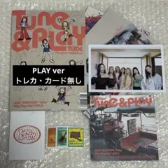 TUIDE TUNE & PLAY アルバム　PLAY ver トレカ無し