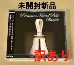 Item thumbnail for item 4045c840-3f67-4e6e-87db-b66b74c03e65