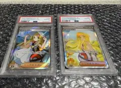 PSA10 リーリエの決心 SAR SR MEGA 拡張パック メガブレイブのサムネイル