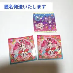 プリキュア パンシール 名探偵プリキュア！ キュアミスティック 　妖精集合 3点