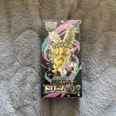 ポケモンカードゲーム MEGA ドリームEX 新品未開封シュリンク付き