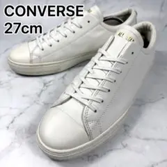 【美品】CONVERSE オールスター クップ OX レザー 白 27のサムネイル