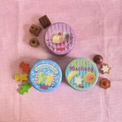 HABA社　クッキー缶　チョコ缶　プラリネ缶　くまグミ　ハバ社のサムネイル