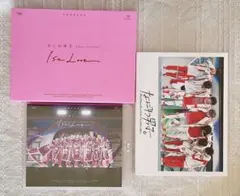 2025年最新】なにわ男子 dvd まとめの人気アイテム - メルカリ