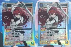 闘神伝2 トレーディングカード エリス - メルカリ