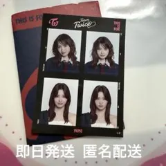 2026年最新】グループ名：TWICE K-POP 写真・チェキの人気アイテム