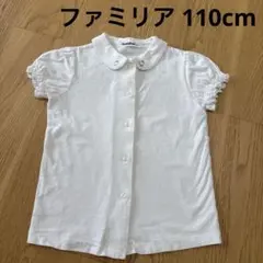 J*e様 ファミリア familiar 110cm ブラウス 女の子 トップス