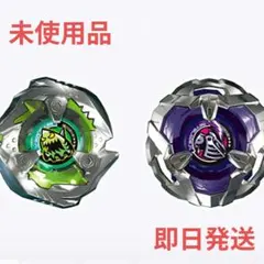 ベイブレードX　ナイトシールド5-80T　シャークエッジ3-80F出品No124