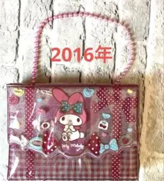 平成レトロ マイメロディ シール帳 手帳 バインダー 当時物 希少