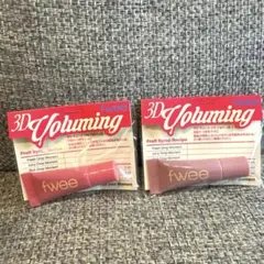 fwee フィー 3Dボリューミングティント ミニチューブ 2コセット