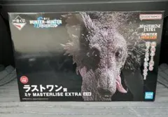 HUNTER×HUNTER　一番くじ　ラストワン賞　ゾルディック家　ミケ