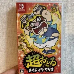 超おどる メイド イン ワリオ Nintendo Switchのサムネイル