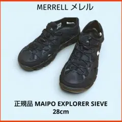 【未使用】メレル サンダル マイポ エクスプローラー シーブ28cm 26SSのサムネイル