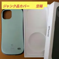 Item thumbnail for item fcb0de60-6a59-4886-9a32-1fbd7c397bce