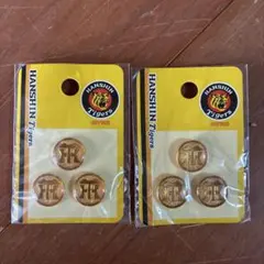 nase★まとめて購入割引します様 リクエスト 3点 まとめ商品