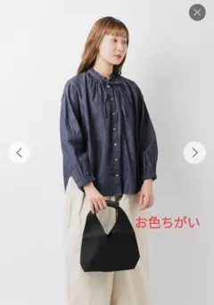 HEAVENLY フリルネック 長袖 ブラウス ホワイトのサムネイル