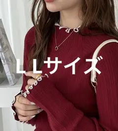GeeRA 長袖リブニット メロウ加工 ボルドー LL