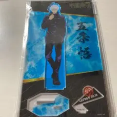 呪術廻戦 五条悟 アクリルスタンド PLAZA LOFT