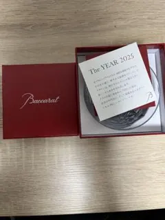 Baccarat The YEAR 2025 アリアグラス