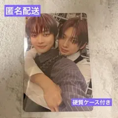 &TEAM Go in Blind WOLF FAMILY EJ FUMA