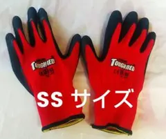 軽作業用 滑り止め グローブ アトム タフレッド SSサイズ 匿名配送のサムネイル