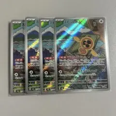スピンロトム 4枚セット AR ポケモンカードのサムネイル
