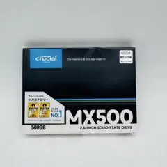 ひかり様専用 Crucial MX500 SSD JNHケースセット - メルカリ