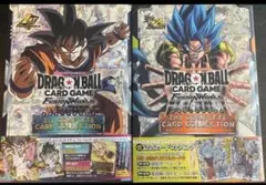 ドラゴンボール フュージョンワールド 公式カードカタログ 1st 2nd