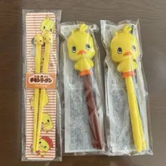 チキンラーメンノベルティ