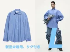 2026年最新】グレンマーティンスの人気アイテム - メルカリ