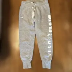Under Armour グレー ジョガーパンツ女性＆キッズ用