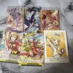 プロセカ VOCALOID トレカまとめ売り